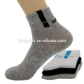 Großhandel Baumwolle T-Form Mode Baumwolle Hohe Qualität Herbst und Winter Herren Casual Tube Socken